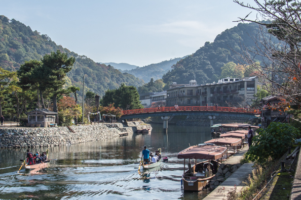 Asagiri Bridge over the River Uji in Uji, Japan