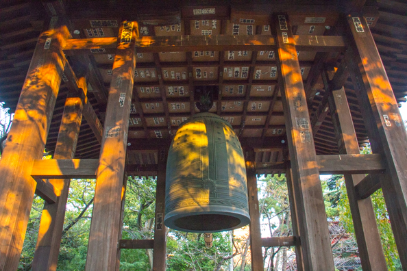 Daibonsho a giant bell in the Zöjöji Temple in Minato, Tokyo, Japan