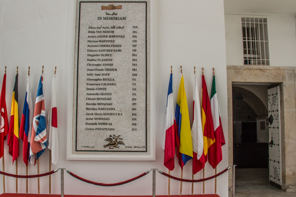 Memorial in the foyer of the Bardo Palace in Tunis, Tunisia