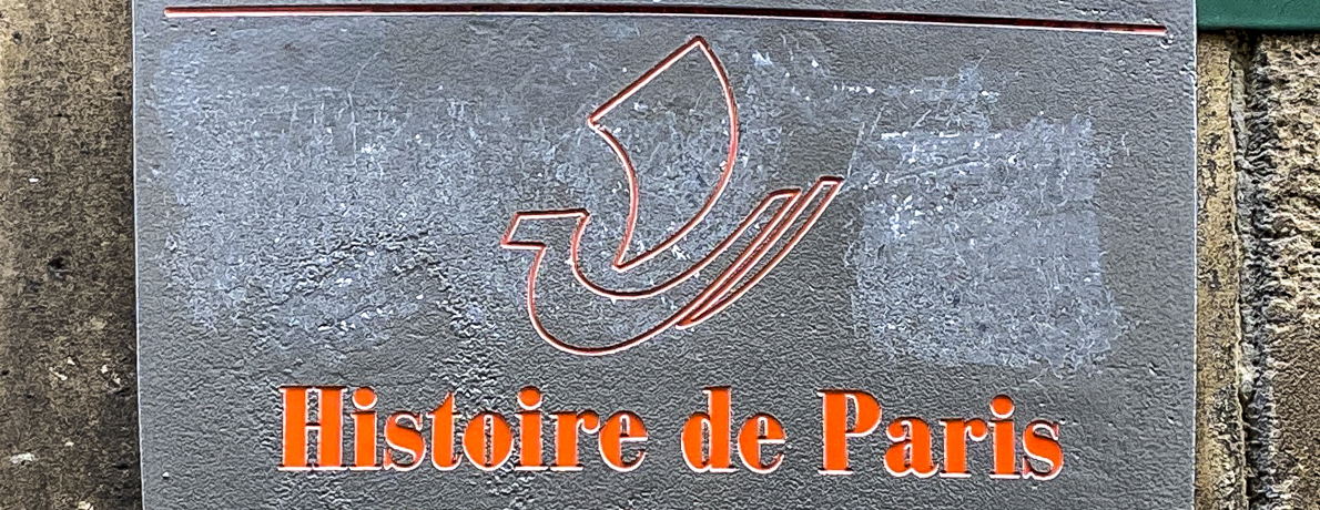 Modern Symbol of Paris in the Marais district of Paris IMG 3581