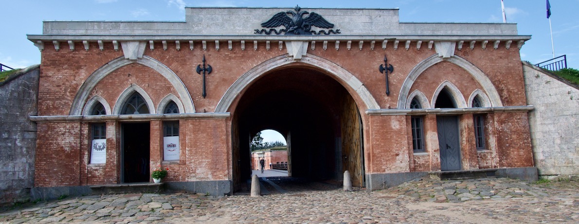 Nicholas Gate at Daugavpils Fortress in Daugavpils, Latvia 8130127 copy (1)