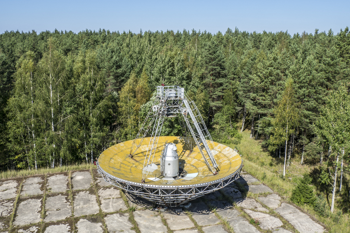 Radio Telescope at Ventspils International Radio Astronomy Centre in the Kurzeme Region of Latvia  8280680