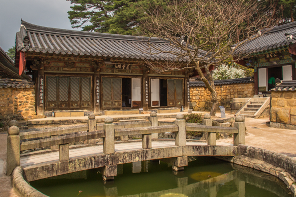 The Dragon's Pool at Tongdosa Temple in South Korea