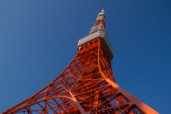 The Tokyo Tower in Minato, Tokyo