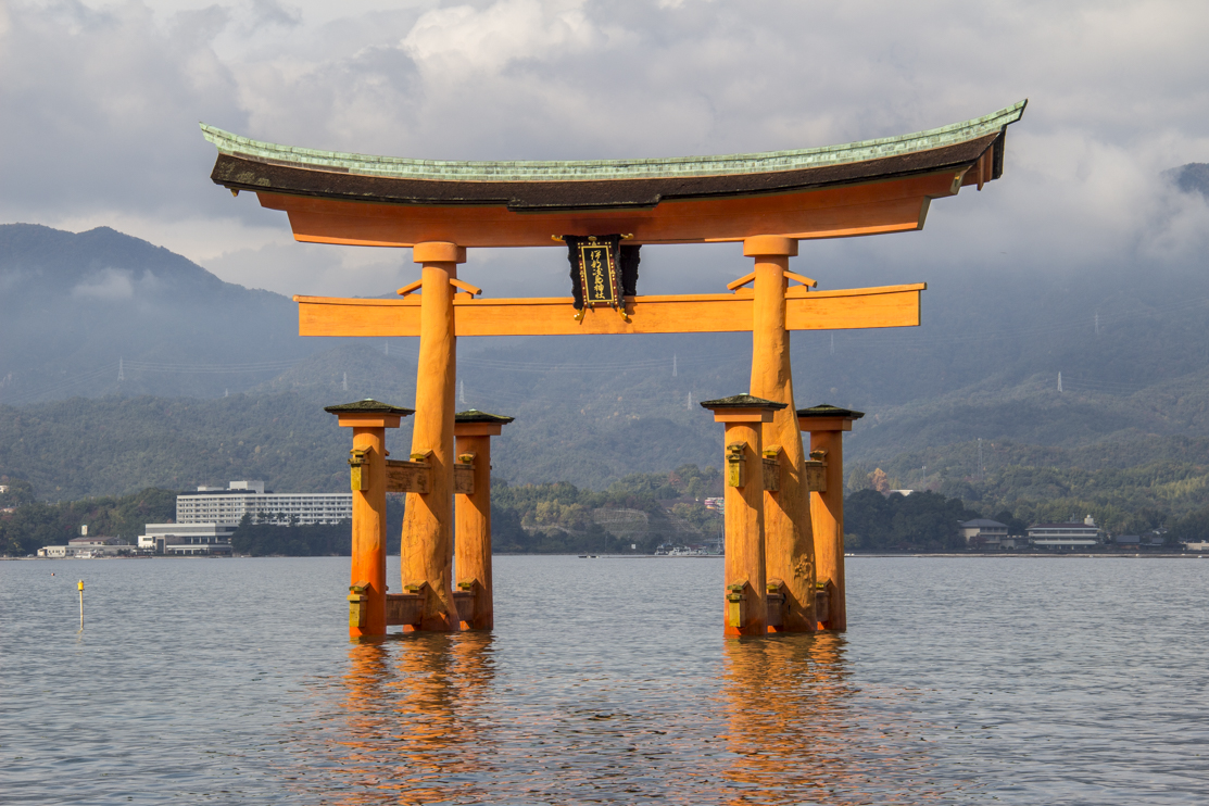 Torii gate of Itsukushima Shrine on Miyajima Island, Hiroshima in Japan 0767