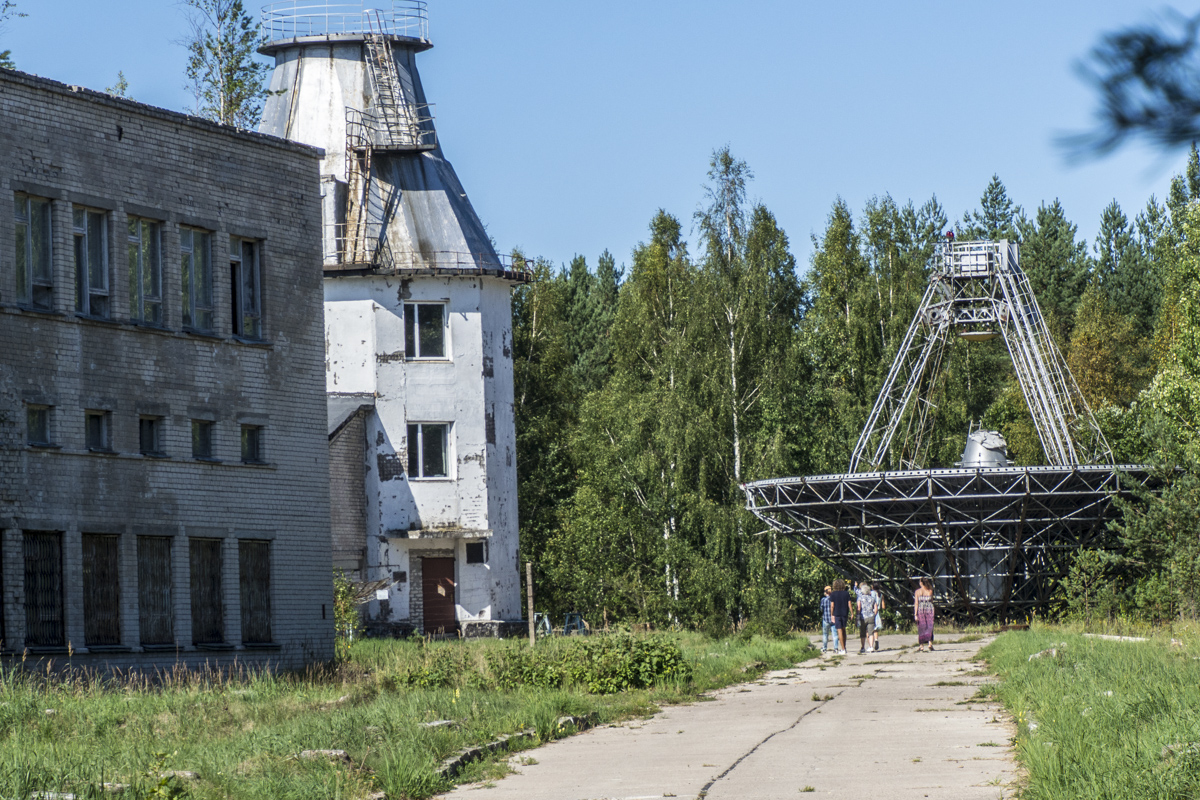 Ventspils International Radio Astronomy Centre in the Kurzeme Region of Latvia  8280633