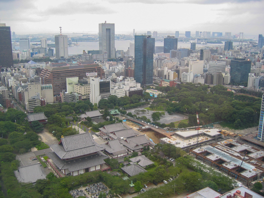 View from Tokyo Tower in the suburb of Minato